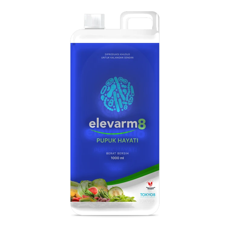 Elevarm8 packaging